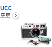 UCC ����