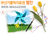 �λ갡�縯�Ƿ������