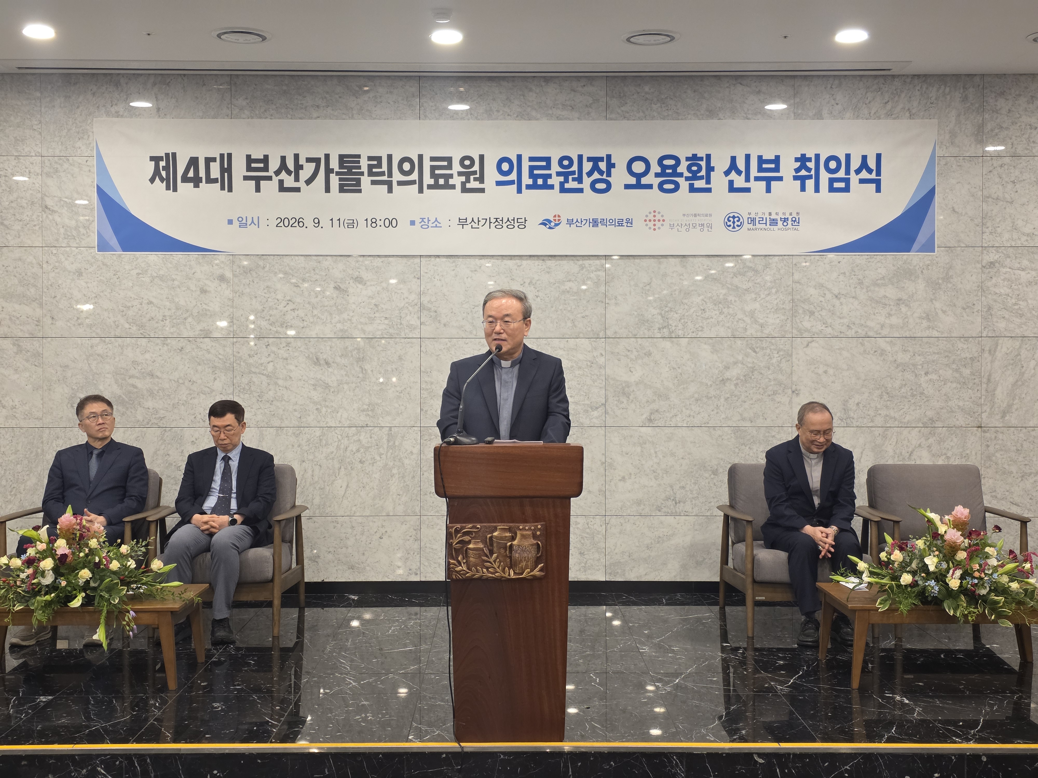 �λ갡�縯�Ƿ��, ��4�� �Ƿ���� ����ȯ �ź� ���ӽ� ���� ••• ����� ȭ������ ���ο� ���� �̲���.
