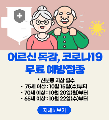  , ڷγ19  