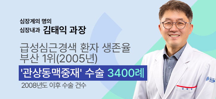 ������� ���ִ밨 ���� ���峻�� ������ ����, ���忡 ������ ���ϴ�, �����Ľ��� ���� 00�� �̻�
   2008�⵵ ���� ���� �Ǽ�