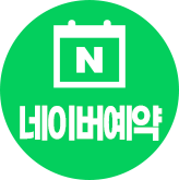 ���̹� ����