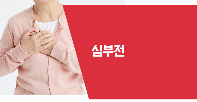  �̴��� �ǰ�  ����Ʈ