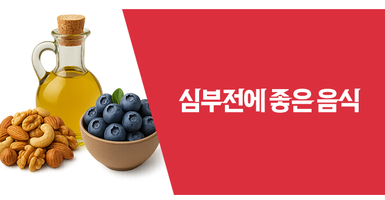 ���ְ� �ǰ��ϰ�