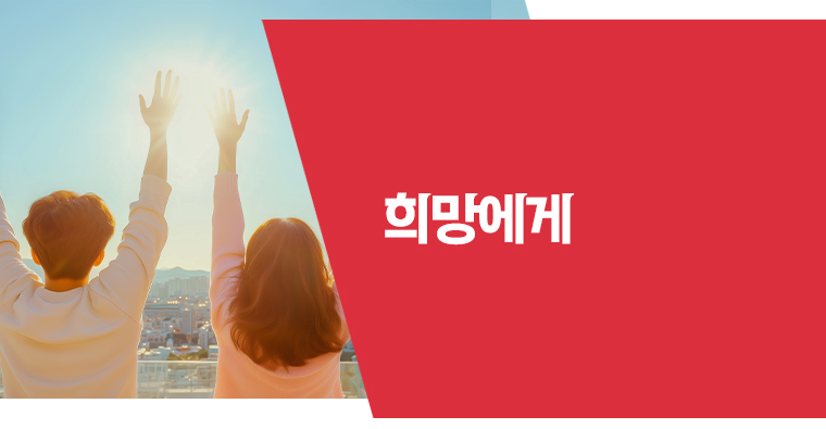 �̰� �ִ� �Ϸ�