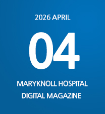 maryknoll medical center DIGITAL MAGAZINE 