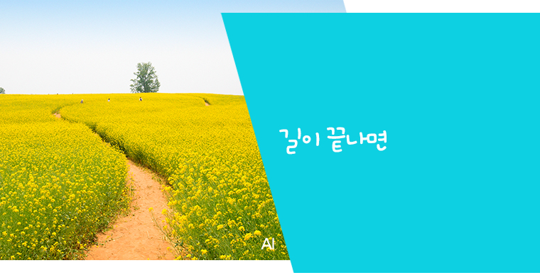 �̰� �ִ� �Ϸ�